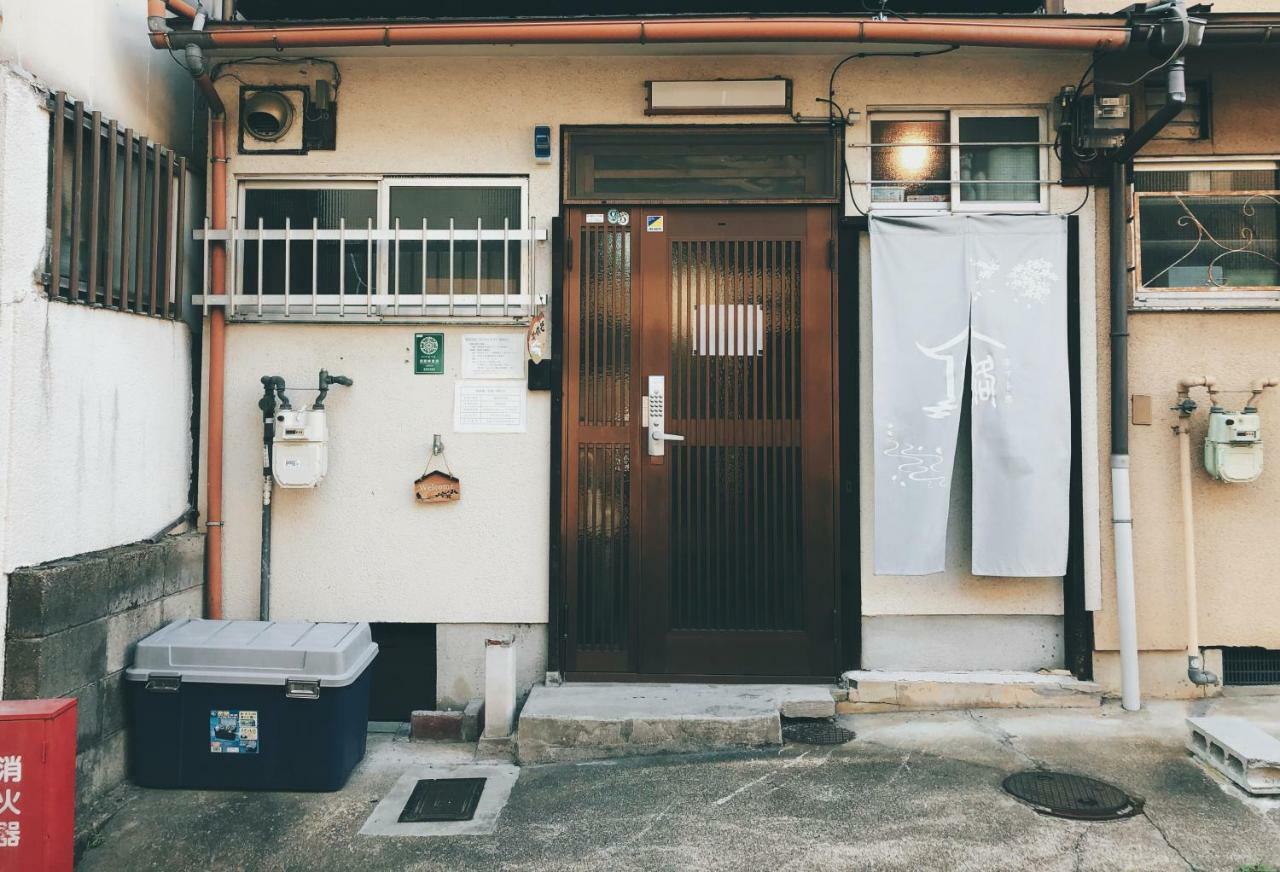 Villa Tonoya Kioto Exterior foto