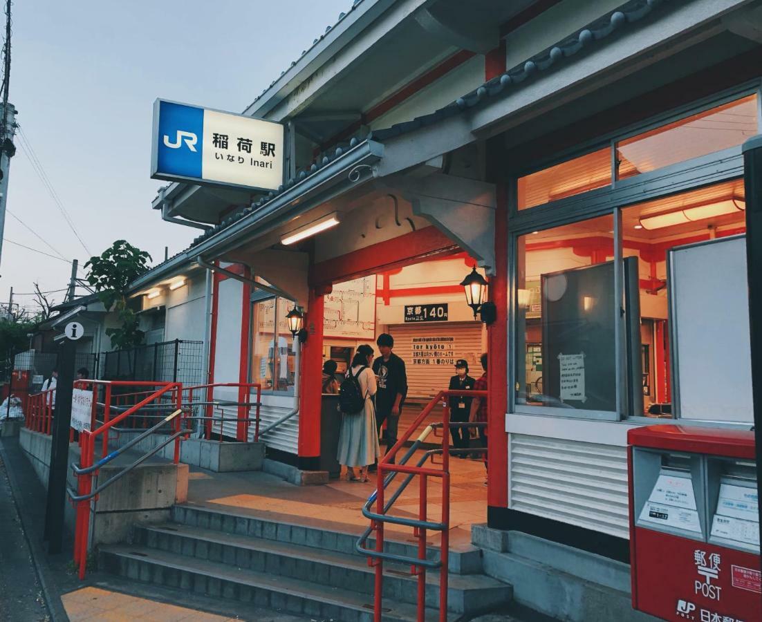 Villa Tonoya Kioto Exterior foto