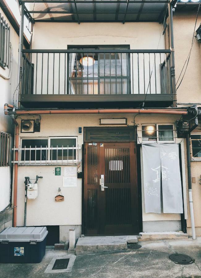 Villa Tonoya Kioto Exterior foto